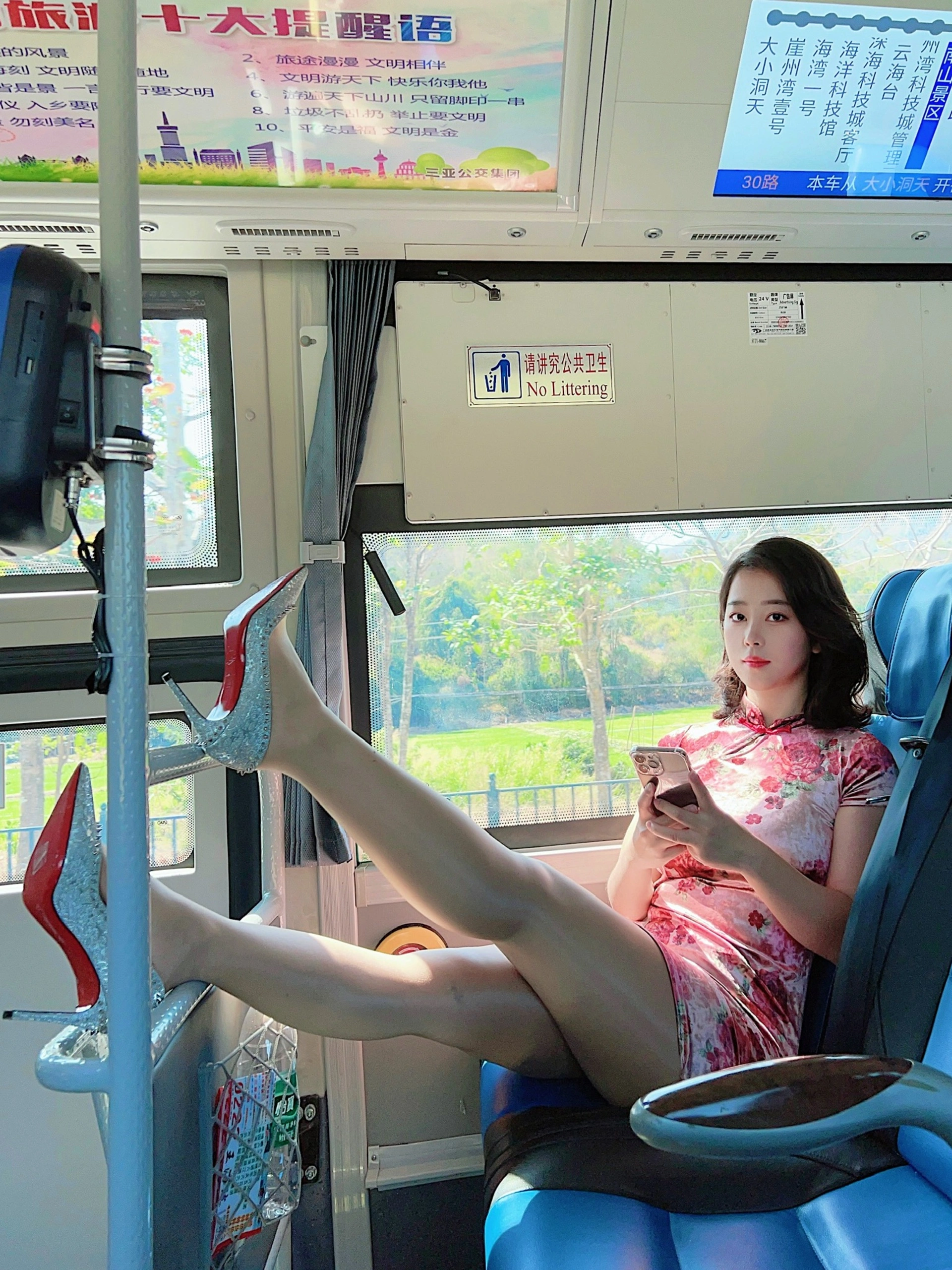 009.张老师微密圈系列 – 0223-0304 0